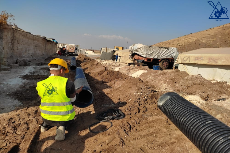 مشروع إنشاء وصيانة شبكات الصرف الصحي في محافظتي (ادلب-حلب)